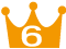 6位