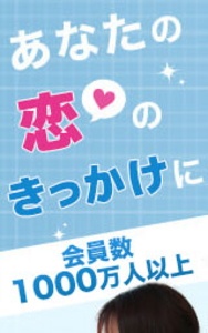 四条大宮 オイルマッサージ B3