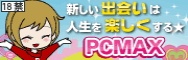 四条河原町 メンズエステ B1