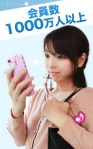 京都市内発 オイルマッサージ C1