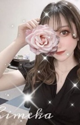 京都駅 メンズエステ グッドラッド ひめか画像1枚目